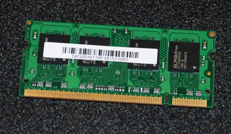 　エルピーダメモリは、DRAMメモリチップの製造を専門にしている日本の大手企業だ。