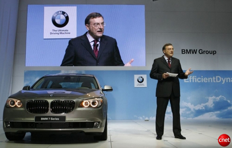 　BMW 7 Series。