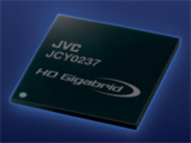 MPEG-2、MPEG-4 AVC両規格をサポート--ビクター、ビデオカメラ用コーデックを開発
