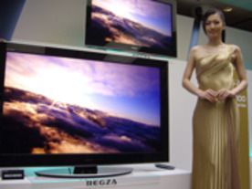 「記憶するレグザ」へ--東芝、液晶テレビに録画モデルを拡充