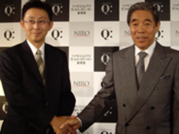 niro1.comの「Q」はホームシアターの結論--ビックカメラでの販売も開始