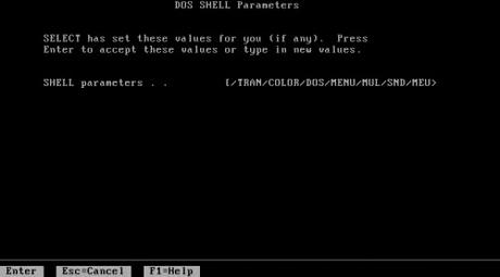 　DOS SHELL Parametersページでは、DOS Shellプログラムを起動するコマンドに設定される初期設定が表示される。