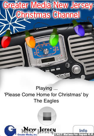 　米国のラジオ局であるGreater Mediaが提供しているのが、「Greater Media Chirstmas Channel」。こちらでもクリスマスの楽曲がストリーミングで聴ける。