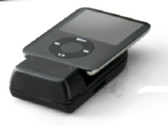 iPodがリモコンという新発想--ヤマハからワイヤレスオーディオ