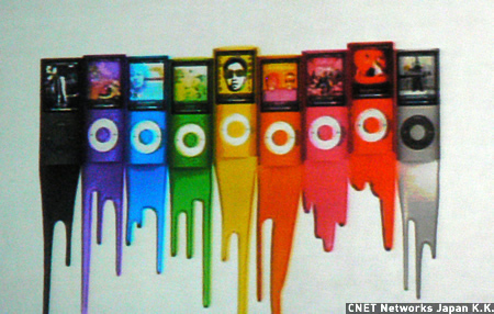 　iPod nanoの新CMは、シルバー、パープル、ブルー、グリーン、オレンジ、イエロー、ピンク、PRODUCT RED、ブラックという9色のカラーバリエーションを強調した作りになった。