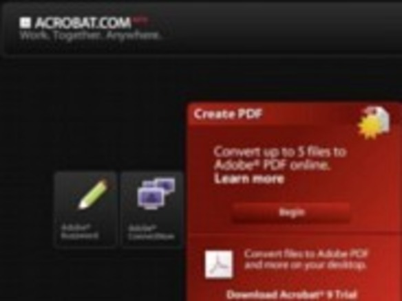 アドビ、オンラインサービスAcrobat.com公開--ファイル共有可能でAcrobat 9とも連携