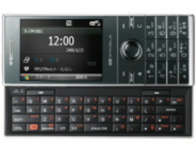 イー・モバイル、Diamondシリーズ第2弾、国内最小の「Dual Diamond（S22HT）」発表