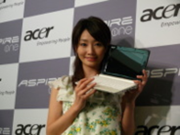 エイサー、5万4800円のミニPC「Aspire one」を日本でも発売へ