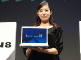 重さ1.32kg、16時間駆動の光学ドライブ付きLet's note--パナソニック、冬モデルを発表