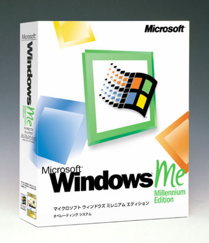Windows 98の後継版として2000年に発売された「Microsoft Windows Millennium Edition（Windows Me）」。Windows 98からマルチメディア機能が強化された。