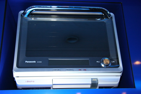 掃除機もエアコンもロゴ変更 Nationalからpanasonicへ 10 15 Cnet Japan 掃除機もエアコンもロゴ変更 Nationalからpanasonicへ 10 15 Cnet Japan