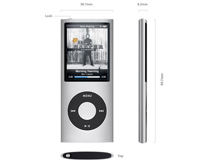 　かなり顕著な変更があったのは第4世代目となった「iPod nano」。明らかに、Appleは従来の短くてずんぐりしたデザインを再考した。iPod nanoの第2世代の頃の長さに戻している。