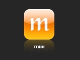 mixi、iPhone向けアプリケーションを公開