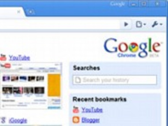 グーグルの「Chrome」情報--最初のスクリーンショットが登場