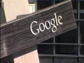 グーグル、「Google Apps Script」を正式公開
