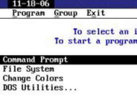 フォトレポート：時代を振り返る--「DOS 4.01シェル」