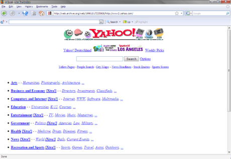 　Yahooは常にポータルとして存在してきたが、初期の成功の1つは検索分野だった。Yahooは初期の検索の王者で、AltaVistaなどの他の検索エンジンを屈服させた。

　この画面は1996年10月に撮影された。