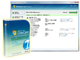 ひそかに、確実にPCを守るセキュリティ対策ソフト--マイクロソフト 「Windows Live OneCare」