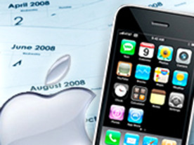 海外ラウンドアップ2008：アップルが見せた「iPhone」での躍進