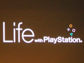 フォトレポート:ノンゲームにも活用したい--「PLAYSTATION Network」の新サービスとは？