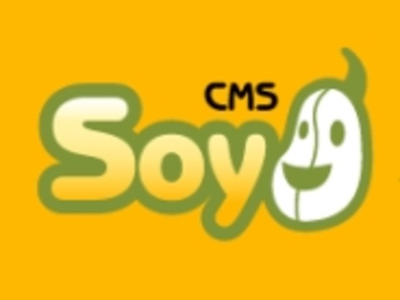 オープンソースCMS「SOY CMS」、京大発ベンチャーが公開