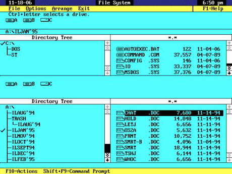 　DOS 4.01シェルのFile Systemツールのすばらしいファイル管理機能の1つは、2つの異なるファイルリストを表示して、2つのディスクドライブの内容、同一ディスクドライブの2つのディレクトリを同時に確認できることだ。