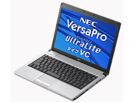 NEC、868gの軽量ボディを実現したビジネス向けモバイルノートPCなど3機種