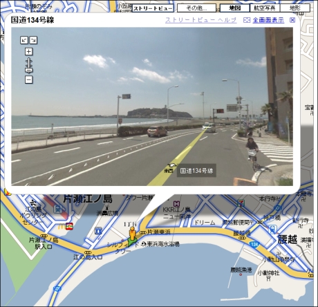 　奥に見えるのは江ノ島。このまま真っ直ぐ進むとストリートビューも江ノ島に上陸する。