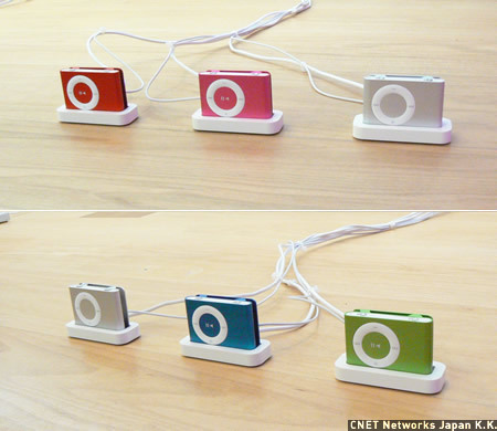 　iPod shuffleには鮮やかな新色が4色用意された。いずれも価格は5800円から。