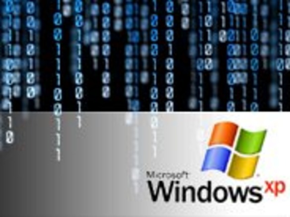 MS、「Windows XP」ディスク提供を6カ月延長--大手PCメーカー向けに決定