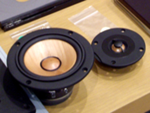 ビクター、ウッドコーンをモデルチェンジ--振動板新構造で音場感をアップ