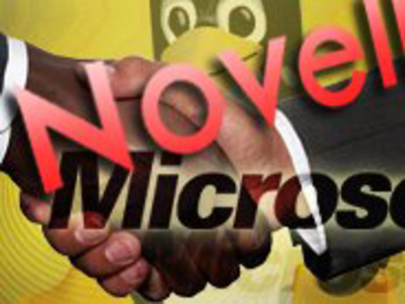 マイクロソフト、ノベルとの提携に最大1億ドルを追加で投入