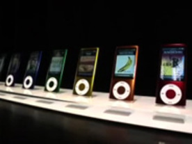 ビデオ：第5世代「iPod nano」--新機能をチェック