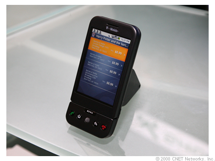 　T-Mobile G1はAmazonの「MP3 Store」を搭載する。