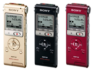 リニアPCM録音からFMチューナー内蔵まで--ソニー、ICレコーダー7