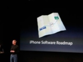 フォトレポート：アップルiPhone SDKイベント--待望の開発ツール発表
