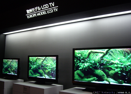 パイオニアブースでは、2008年10月から欧州で発売される液晶テレビを展示。32型、37型、46型の3サイズがラインアップされ、液晶パネルはシャープ製となる。日本での発売は未定。