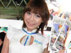 東京ゲームショウ2008開催--イベントを彩るコンパニオンフォトレポート