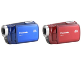 パナソニック、SDビデオカメラ「SDR-S7」の新色を限定販売
