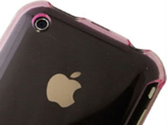 表面は大胆カット、背面は完全ガード--ミヤビックス「クリアケース Lite for iPhone 3G」