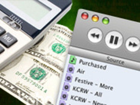「iTunesダウンロード販売にも課税を」--米国で法改正を検討中