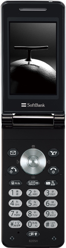 　2007年12月発売。ソフトバンクモバイル向け3G携帯電話 「THE PREMIUM SoftBank 820SH」