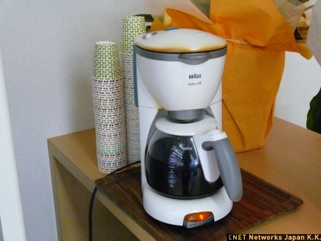 コーヒーメーカーはBRAUN製。