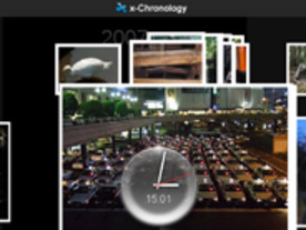 ソニースタイル、画像アプリ「x-Chronology」の無償ダウンロード提供を開始