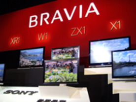 9.9mmの超極薄モデルも--ソニー、新「BRAVIA」4シリーズを発表