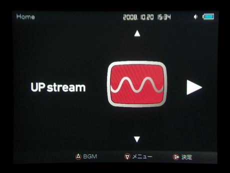 　「UPstream」では、UPLINKのコンテンツを無線LAN通信で取得し、再生できる。