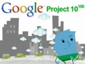 グーグル、「世界を助けるアイデア」15万件から16のテーマを発表