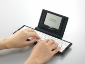 起動は2秒、ATOK、パンタグラフキー搭載--キングジム、デジタルメモ「ポメラ」発表