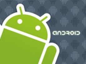 「Android」に対するプログラマーの関心が低下--原因は断片化