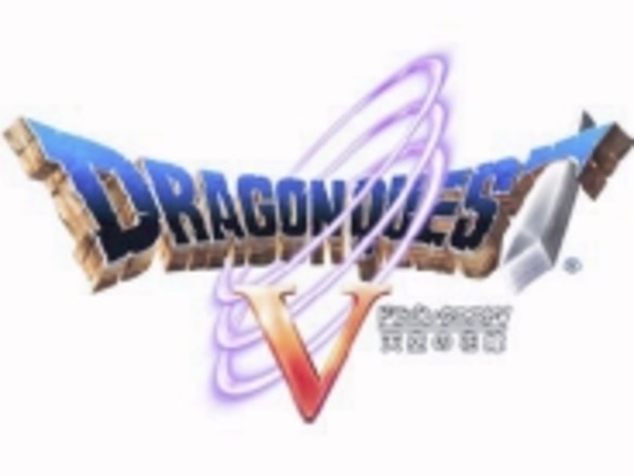 DS版ドラクエV、発売2週間で100万本を出荷